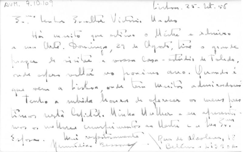 RFT.AVM.7.10.109 reverso