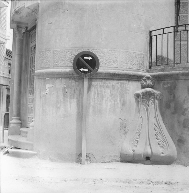 Quintanar de la Orden 1977